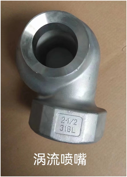 1685329639194050.png image.png