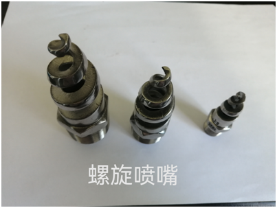 1685329660243003.png image.png